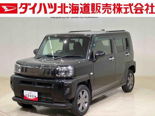 販売エリアは北海道内のみとさせていただいております。また実車確認ができない状態での販売はノークレームとさせていただきます。誠に勝手ではございますが、ご理解いただきますようお願いいたします。
