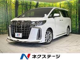 トヨタ アルファード 2.5 S タイプゴールド 4WD 後席モニター 純正10.5ナビ デジタルミラー