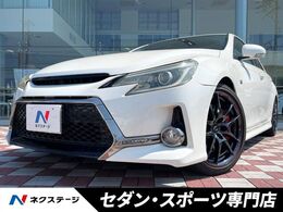 トヨタ マークX 2.5 250G Sパッケージ G's 禁煙車 柿本改製マフラークルコン