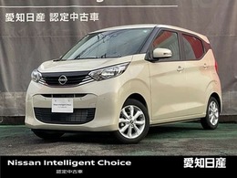 日産 デイズ 660 X 大画面ナビ　全周囲カメラ　前後ドラレコ