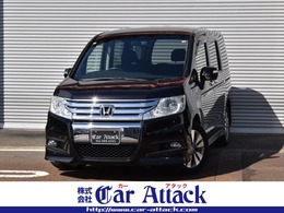 ホンダ ステップワゴン 2.0 スパーダ Z 4WD HDDナビエディション　9インチリアエンター