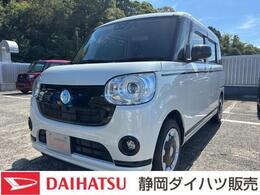 ダイハツ ムーヴキャンバス 660 G ブラックアクセント リミテッド SAIII 14インチフルホイールキャップ　LEDヘ