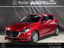 マツダ MAZDA2 1.5 15S プロアクティブ スマート エディション マツダコネクトナビ　LEDヘッドライト　オ