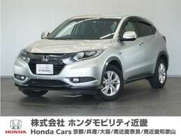 ホンダ ヴェゼル 1.5 ハイブリッド X 4WD 1年保証4WDナビRカメDレコETC地デジBT