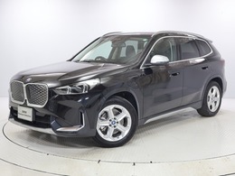 BMW iX1 xドライブ30 xライン 4WD 認定中古車 全周囲カメラ 衝突軽減 LED