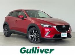 マツダ CX-3 1.5 XD ディーゼルターボ 純正ナビ バックカメラ 衝突軽減 ETC LED
