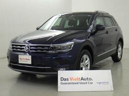 フォルクスワーゲン ティグアン TDI 4モーション ハイライン ディーゼルターボ 4WD 