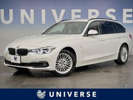 BMW 3シリーズツーリング 320d ラグジュアリー ACC　インテリジェントセーフティ　LED