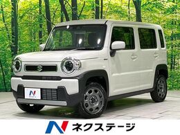 スズキ ハスラー 660 ハイブリッド G 届出済未使用車 セーフティサポート シート
