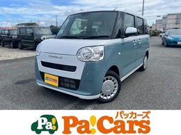 ダイハツ ムーヴキャンバス 660 ストライプス X 届出済未使用車　衝突軽減ブレーキ　禁煙車