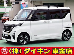 日産 ルークス 660 ハイウェイスターGターボ アーバンクロム プロパイロット エディション 大画面ナビTV　両側自動ドア