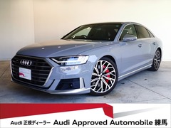 アウディ S8 の中古車 4.0 4WD 東京都練馬区 867.9万円