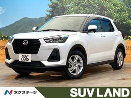 ダイハツ ロッキー 1.2 X 禁煙車 純正ナビ スマートアシスト