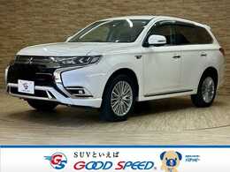 三菱 アウトランダーPHEV 2.4 G 4WD AC100V　全周囲カメラ　ハーフレザー　LED