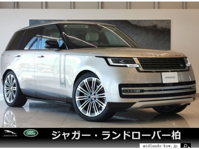 新車時2257万円(車両本体価格2204万円、メーカーオプション53万円)のお車です！