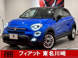 フィアット 500X グランビスタ 全国128台限定車　ワンオーナー　電動パラ