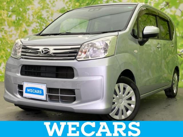 WECARS（ウィーカーズ）は全国250店舗展開！作業の都合上、車両をご覧頂けない場合がございます。来店前にお問合せ下さい