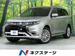 三菱 アウトランダーPHEV 2.4 G 4WD 禁煙車　ナビ　全周囲カメラ　AC100V電源