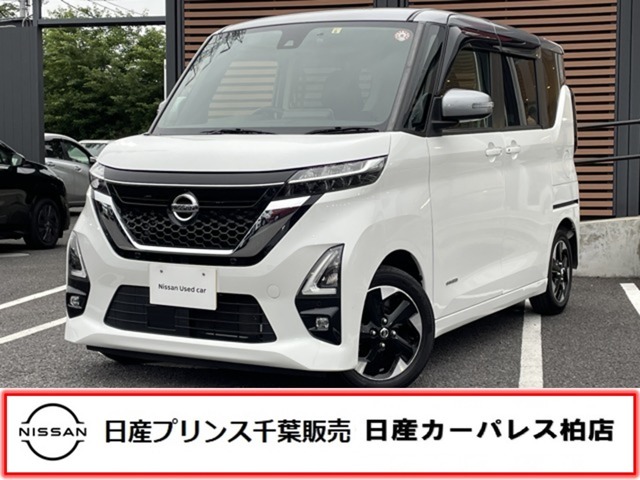 この度は日産プリンス千葉、日産カーパレス柏店の車両を、ご覧頂きありがとうございます。お車ご検討中のお客様、是非当店へお電話ください！
