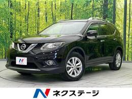 日産 エクストレイル 2.0 20X 2列車 4WD サンルーフ　禁煙車 後席モニター SDナビ