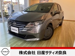 日産 ノート 1.2 X メーカーナビ付