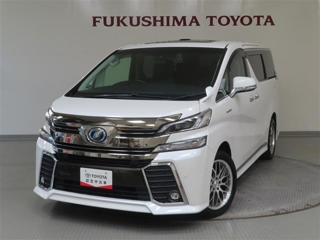 弊社ではお客様とのお付き合いを大切にしたいため、中古車の販売を福島県在住のお客様、または福島県近隣市町村にお住いで、販売時の現車確認・店頭納車が可能で定期的にご入庫可能なお客様に限らせていただきます。