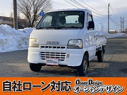 スズキ キャリイ 660 KC 3方開 4WD 車検2年　5MT エアコン　パワステ