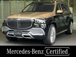 メルセデス・マイバッハ GLS 600 4マチック (ISG搭載モデル) 4WD MP202402 ファーストクラスPKG