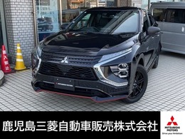 三菱 エクリプスクロス PHEV 2.4 P 4WD 