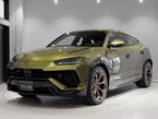 ペルフォルマンテ 4WD