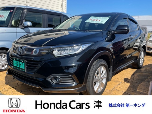 ◆Honda　Cars　津　新町店◆物件のご不明な点、お気軽にお問い合わせください！カーセンサーフリーダーアルまたはメールにてどうぞ！