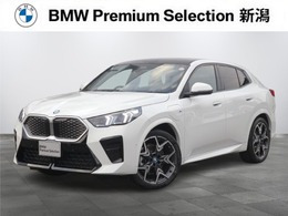 BMW iX2 xドライブ30 Mスポーツ 4WD 黒革　パノラマガラスサンルーフ　ACC