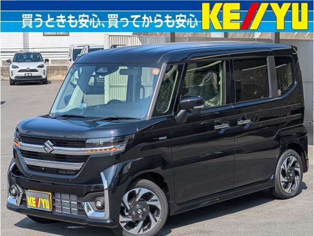 ■店舗所在地■〒031-0813青森県八戸市新井田寺沢30-13■TEL0178-30-2305■営業時間10：30～20：00■年中無休（年末を除く）