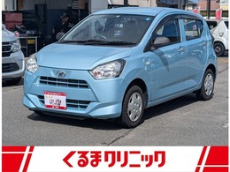 ダイハツ ミライース 660 L 車検整備付　ルームクリーニング済