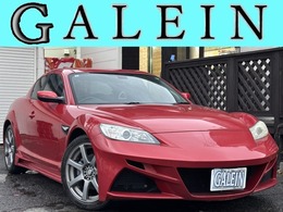 マツダ RX-8 ベースモデル 後期/5MT/フルエアロ/車高調/Bカメ/Bluetoo