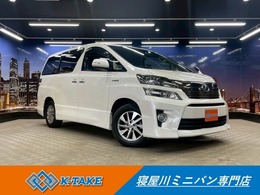 トヨタ ヴェルファイアハイブリッド 2.4 ZR 4WD 禁煙車 後期型 4WD ワンオーナー 両側Pスラ