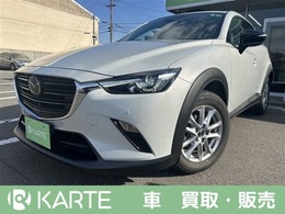 マツダ CX-3 1.5 15S アーバン ドレッサー 純正フルセグナビ・全方位モニター・前後ド