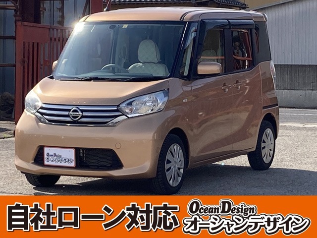 格安で整備済みのオススメの一台！！