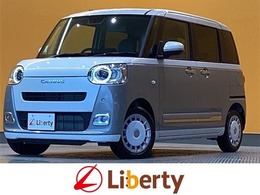 ダイハツ ムーヴキャンバス 660 ストライプス G 禁煙車 衝突軽減B 両側自動ドア 電子パーキ