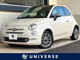 フィアット 500(チンクエチェント) プーラ 200台限定車　電動サンルーフ　後期　Panas