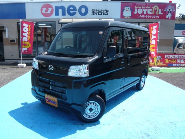 令和7年式！ハイゼットカーゴ660デラックス！届出済未使用車♪♪