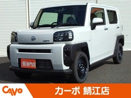 ダイハツ タフト 660 X 4WD 届出済未使用車/キーフリー/オートエアコン