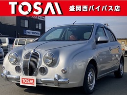 光岡自動車 ビュートなでしこ 1.2 SiフルセグメモリーナビETCキーレス