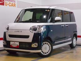ダイハツ ムーヴキャンバス 660 ストライプス G 
