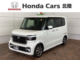 ホンダ N-BOX カスタム 660 最長5年保証 Bluetooth対応ナビ ワンオ-ナ-