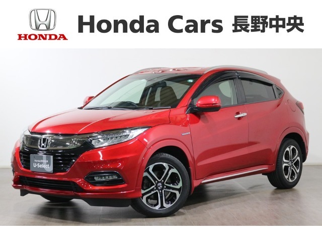 ヴェゼルハイブリッド　Z　ホンダセンシング　入荷しました。