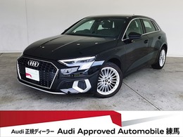 アウディ A3スポーツバック 40 TFSI クワトロ アドバンスト 4WD シートヒーター レザーシートDセレクト ACC