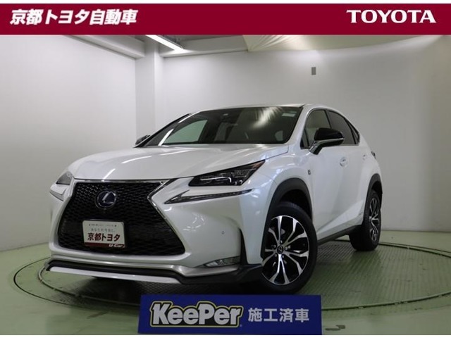 スポーティでアグレッシブなフォルムと、スペーシャスで快適な空間を両立した【レクサスNX300h】Fスポーツ・4WD。高級車ならではの上質感を備えた、走りの楽しさを満喫できるクロスオーバーSUVです。