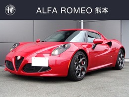アルファ　ロメオ 4C 1.7 パックスポルティーバ  ETC  ワンオーナー