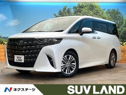 トヨタ アルファード ハイブリッド 2.5 Z 禁煙車 14インチディスプ